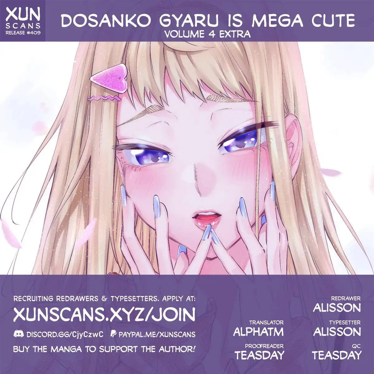 Dosanko Gyaru Is Mega Cute Chapter 35.5 1